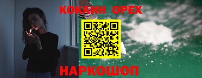 индика Кулебаки