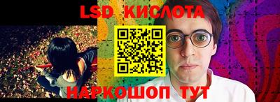 jwh Краснокаменск