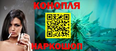 соль курить ск Краснодар