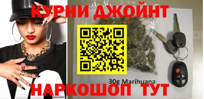 соль курить ск Краснодар