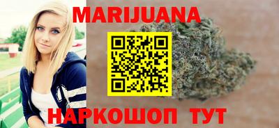 альфа пвп Кумертау