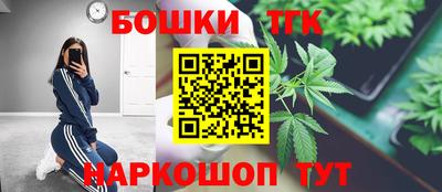 мефедрон VHQ Краснознаменск