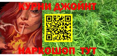 jwh Краснокаменск