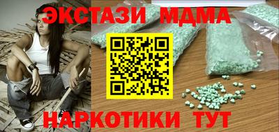 jwh Краснокаменск