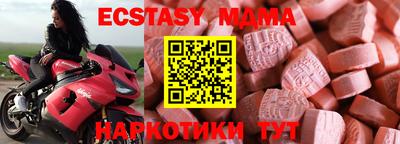 альфа пвп Кумертау