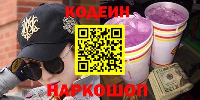 альфа пвп Кумертау