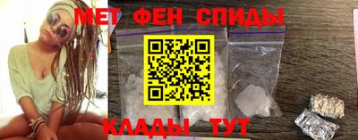 индика Кулебаки