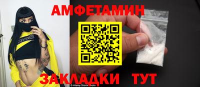 jwh Краснокаменск