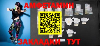 jwh Краснокаменск