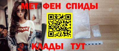 соль курить ск Краснодар