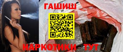 мефедрон VHQ Краснознаменск