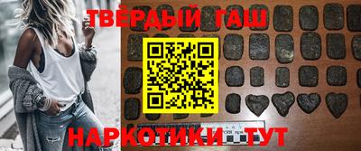 jwh Краснокаменск