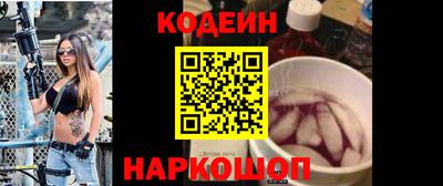 jwh Краснокаменск