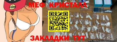 индика Кулебаки